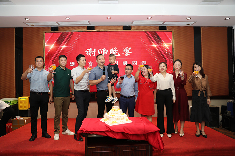 乐玩体育在线（中国）大学