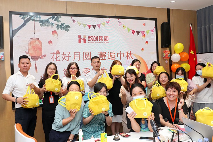 乐玩体育在线（中国）集团