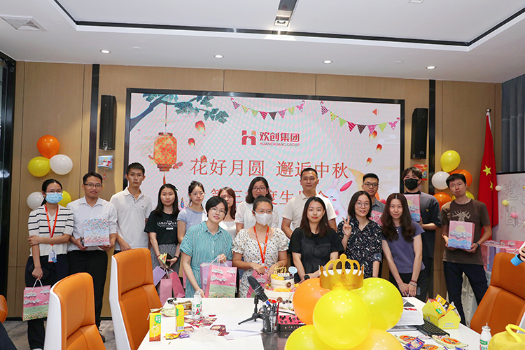 乐玩体育在线（中国）集团