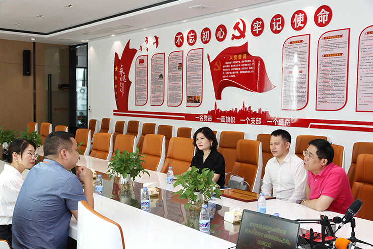 乐玩体育在线（中国）集团