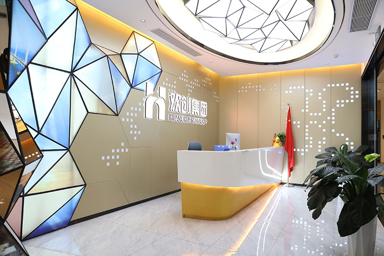 乐玩体育在线（中国）集团