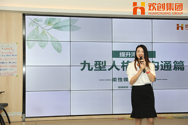 乐玩体育在线（中国）集团