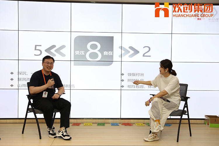 乐玩体育在线（中国）集团