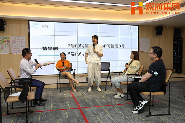 乐玩体育在线（中国）集团