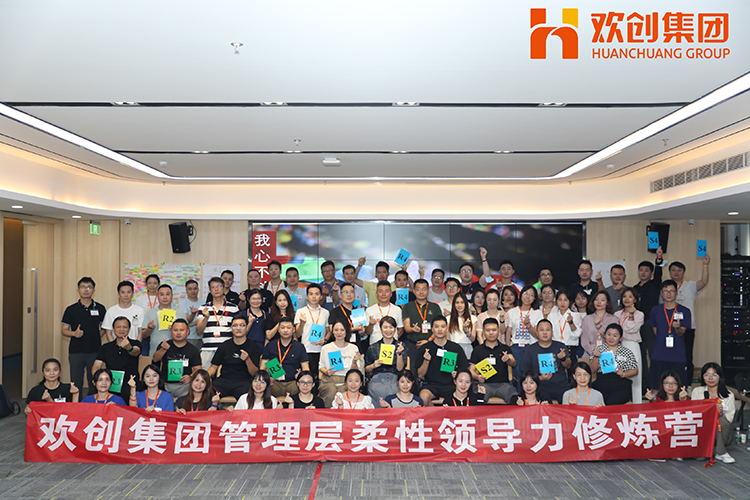 乐玩体育在线（中国）集团