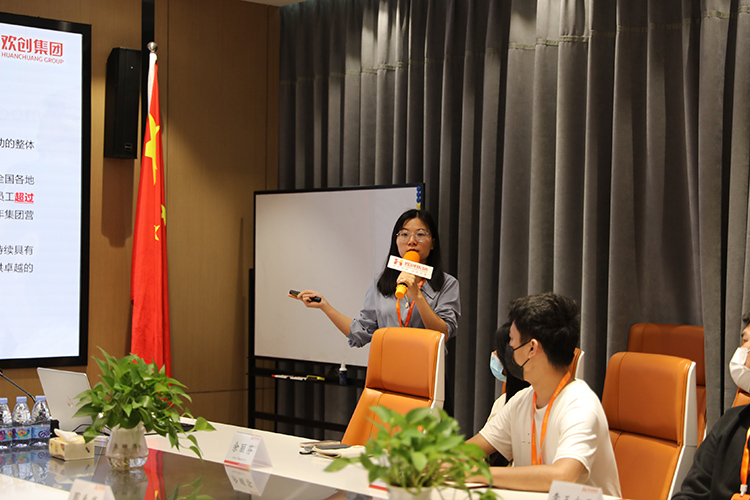 乐玩体育在线（中国）集团