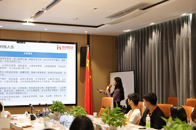 乐玩体育在线（中国）集团
