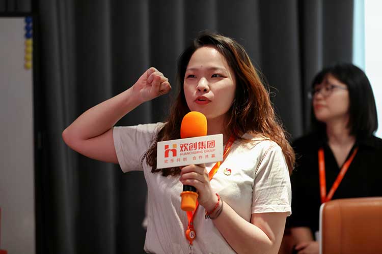 乐玩体育在线（中国）集团