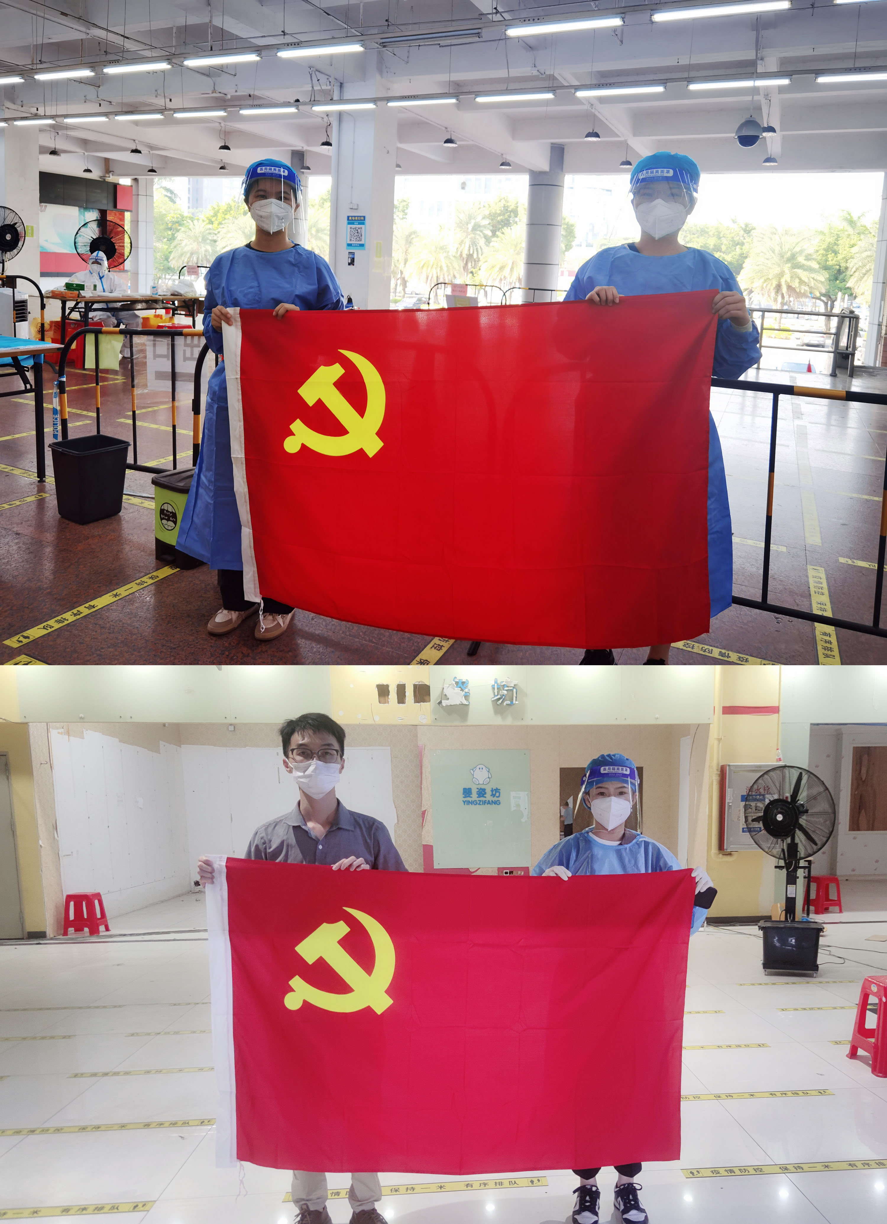 乐玩体育在线（中国）集团