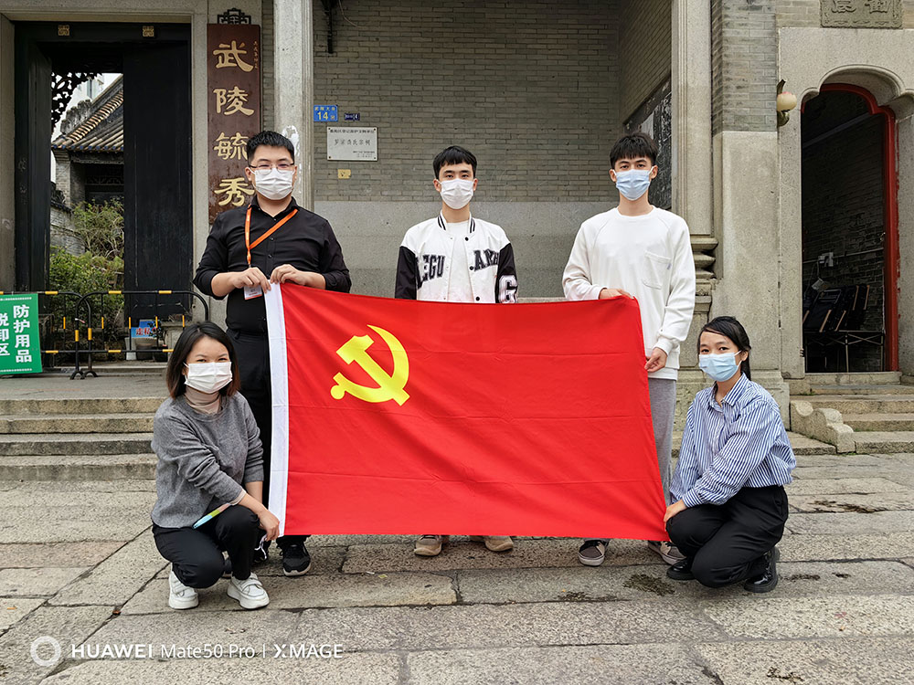 乐玩体育在线（中国）集团
