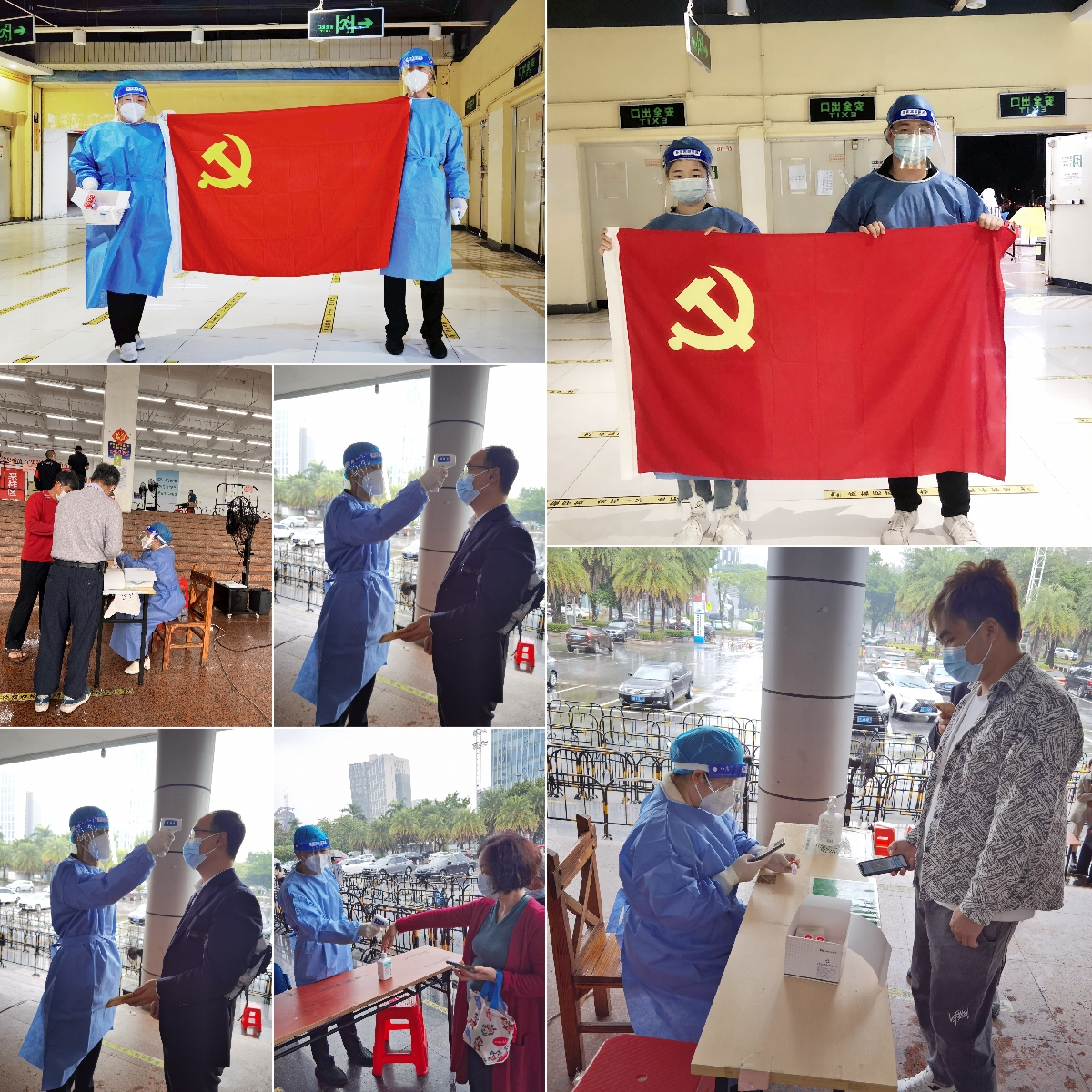 乐玩体育在线（中国）集团
