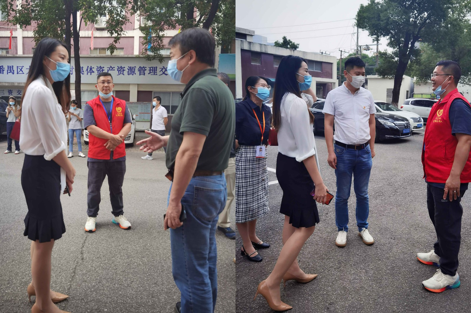 乐玩体育在线（中国）集团