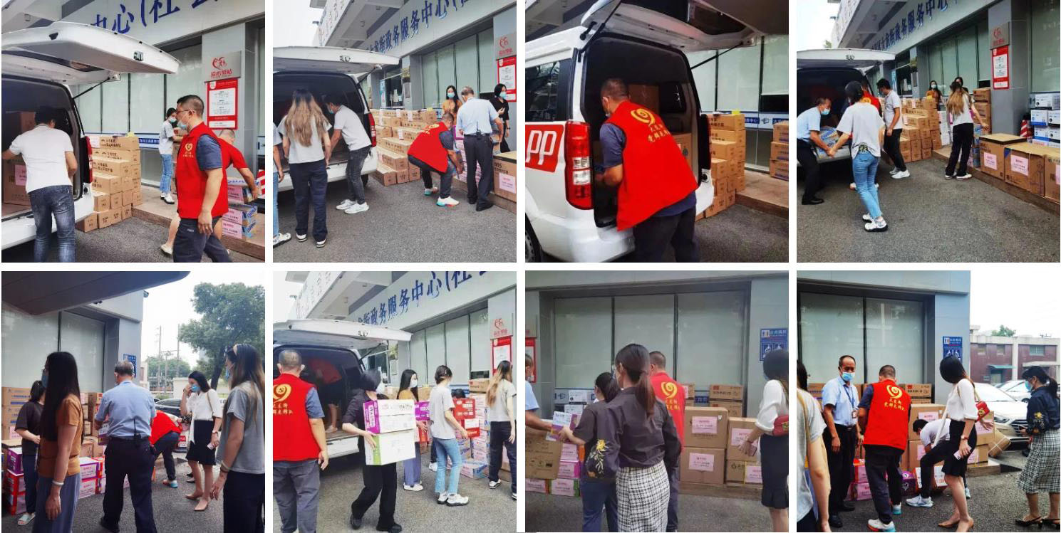 乐玩体育在线（中国）集团