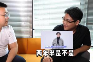 乐玩体育在线（中国）人力资源HR建议：在一家公司待多久合适