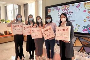 乐玩体育在线（中国）集团10-12月员工生日会：有幸遇见，并肩作战