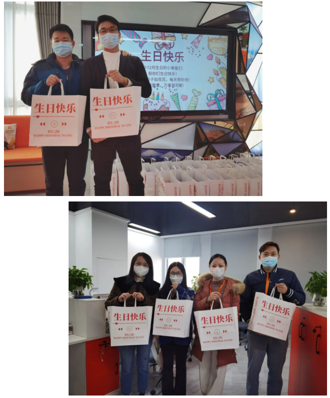 乐玩体育在线（中国）集团