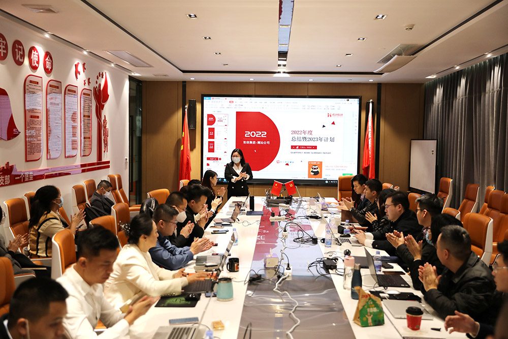 乐玩体育在线（中国）集团