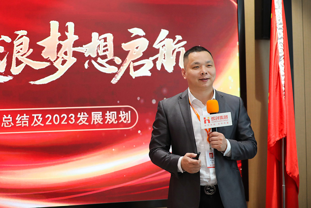 乐玩体育在线（中国）集团