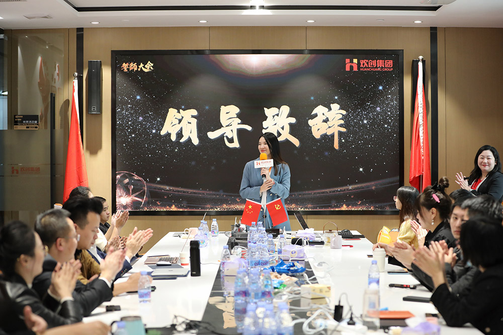 乐玩体育在线（中国）集团