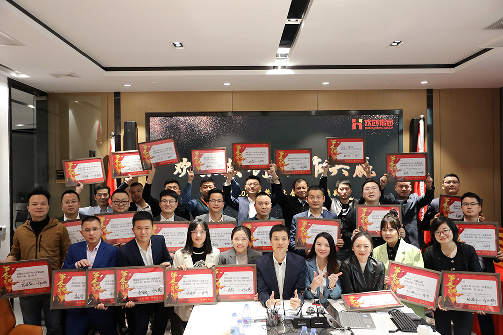 乐玩体育在线（中国）集团