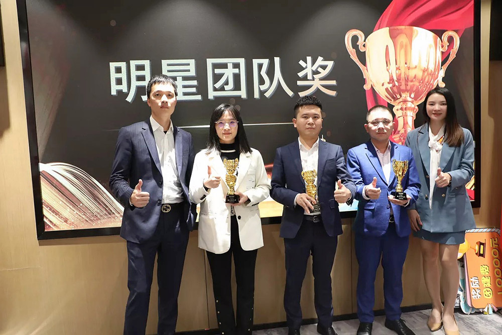 乐玩体育在线（中国）集团