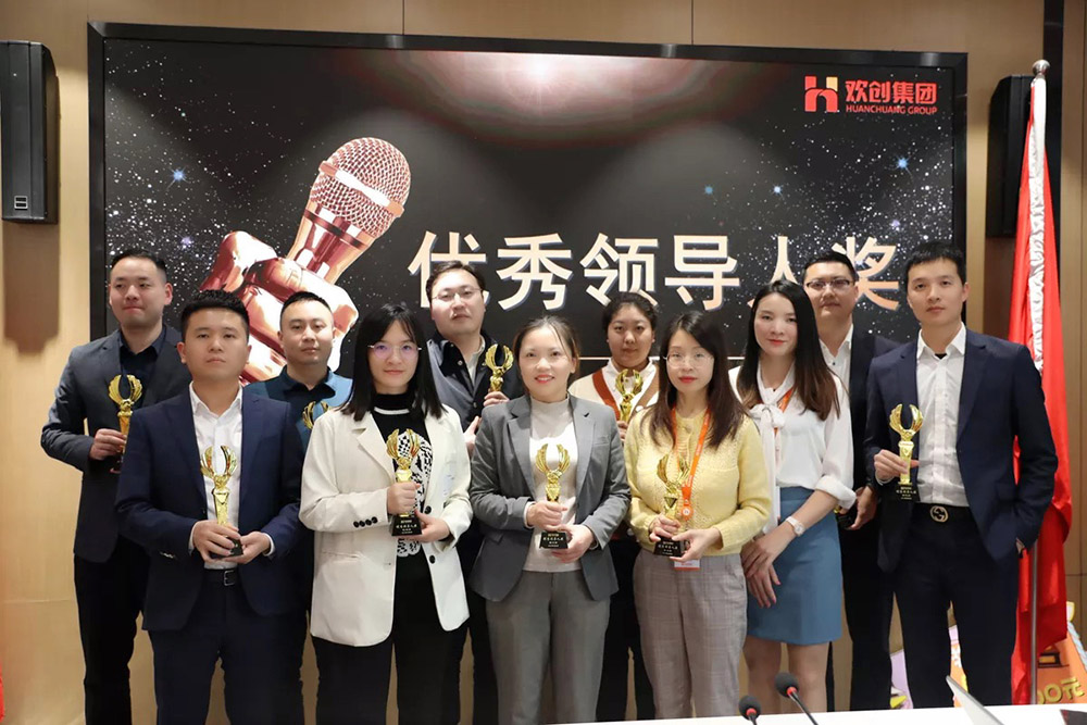 乐玩体育在线（中国）集团