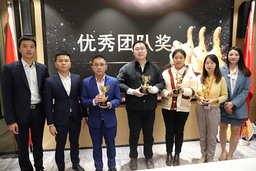 乐玩体育在线（中国）集团