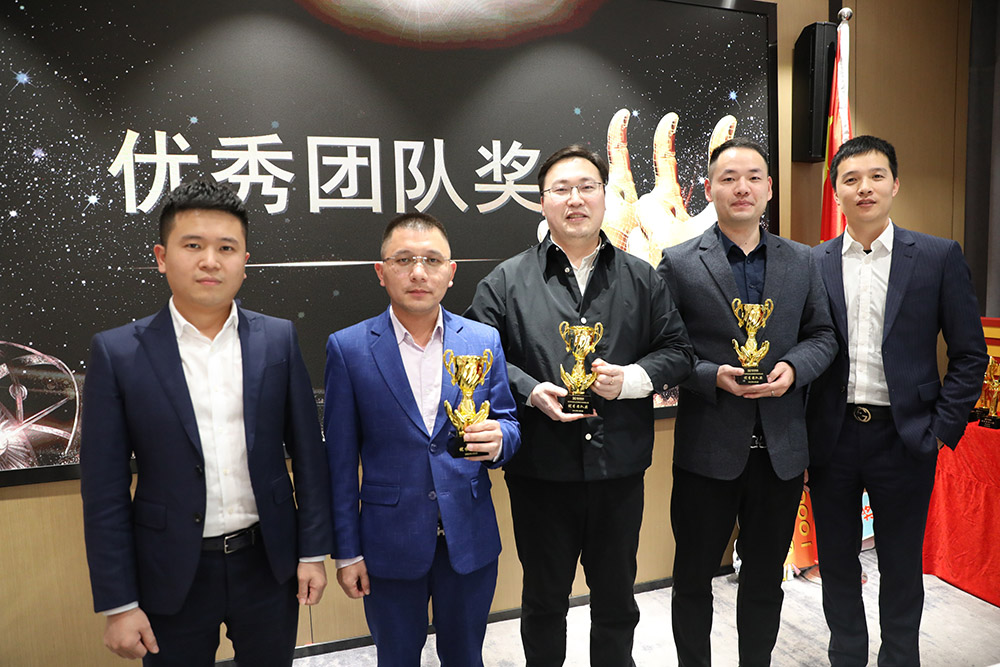 乐玩体育在线（中国）集团