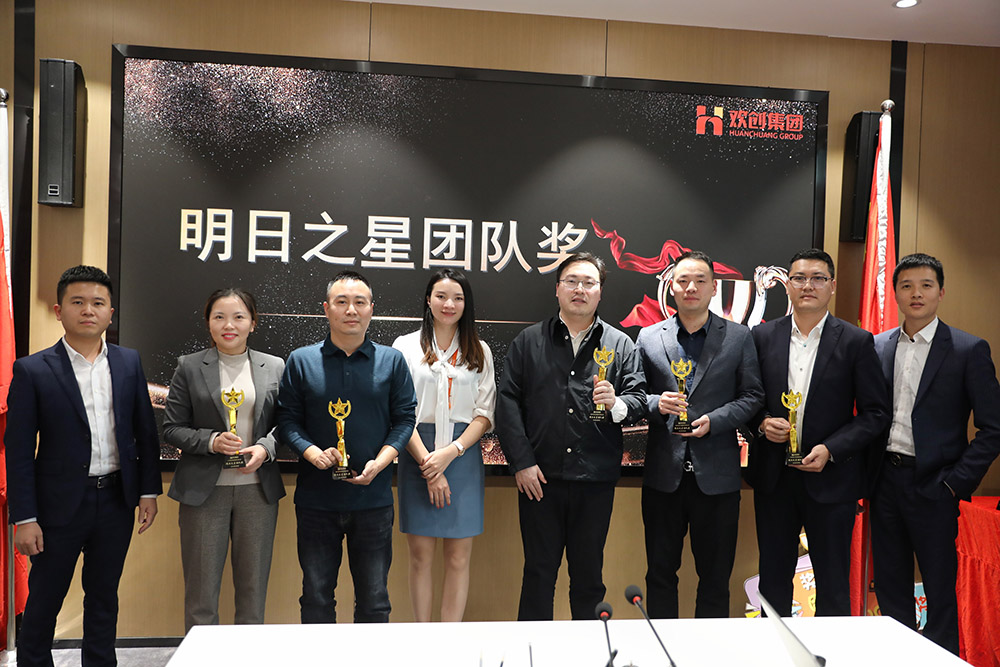 乐玩体育在线（中国）集团