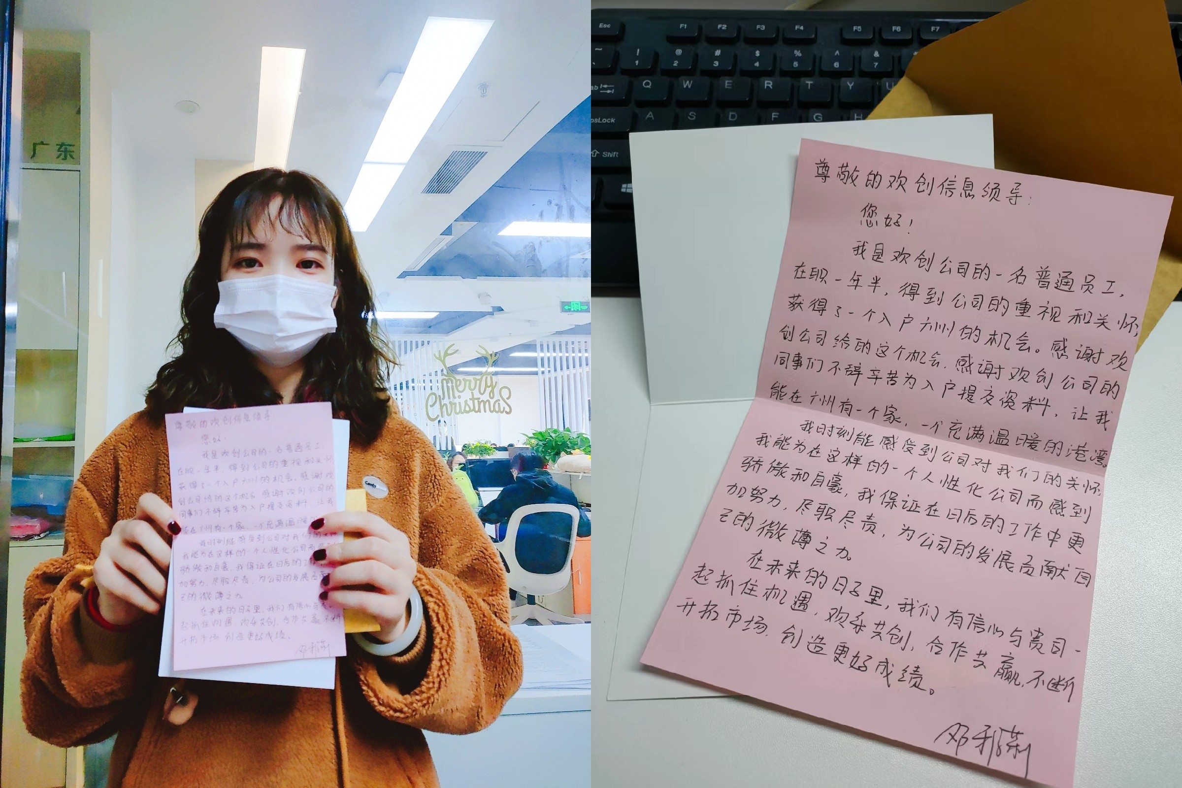 乐玩体育在线（中国）集团