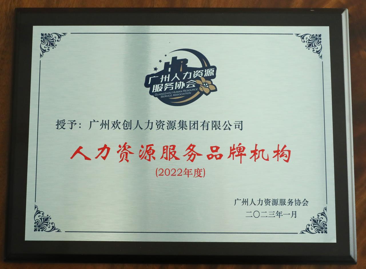 乐玩体育在线（中国）集团