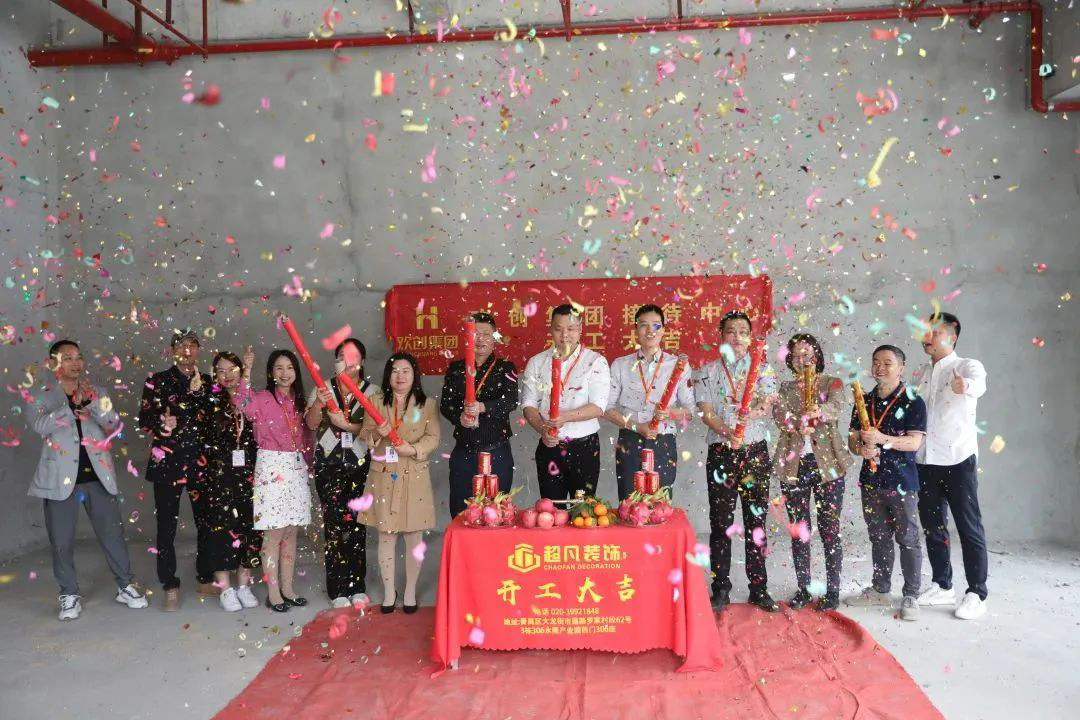 乐玩体育在线（中国）集团