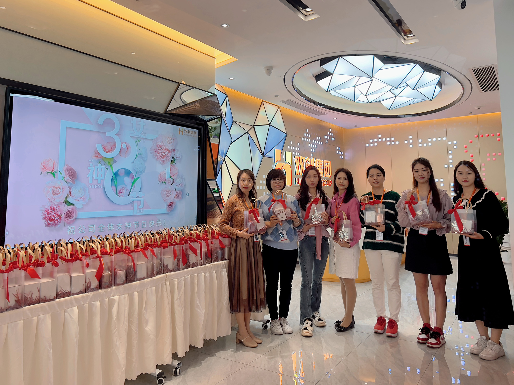 乐玩体育在线（中国）集团