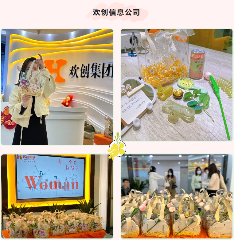 乐玩体育在线（中国）集团