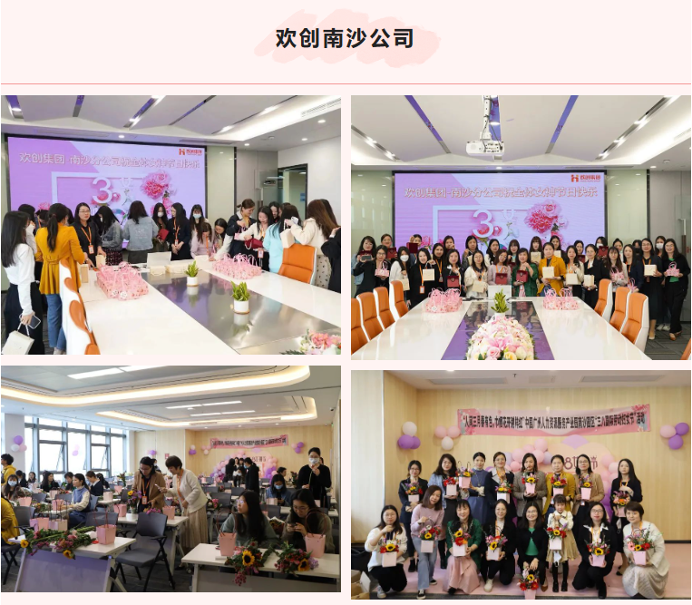 乐玩体育在线（中国）集团