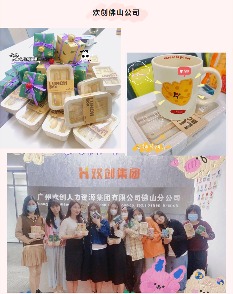 乐玩体育在线（中国）集团