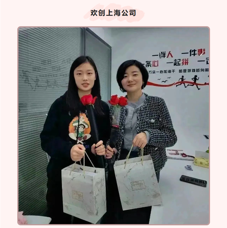 乐玩体育在线（中国）集团