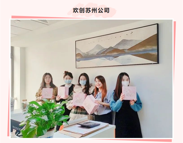 乐玩体育在线（中国）集团