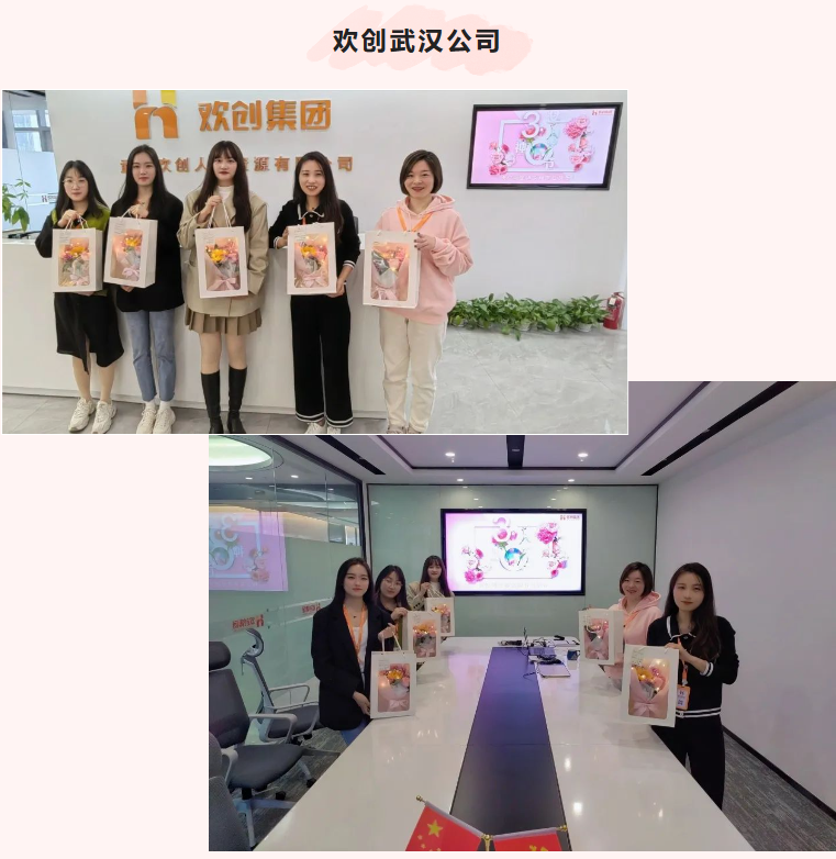 乐玩体育在线（中国）集团