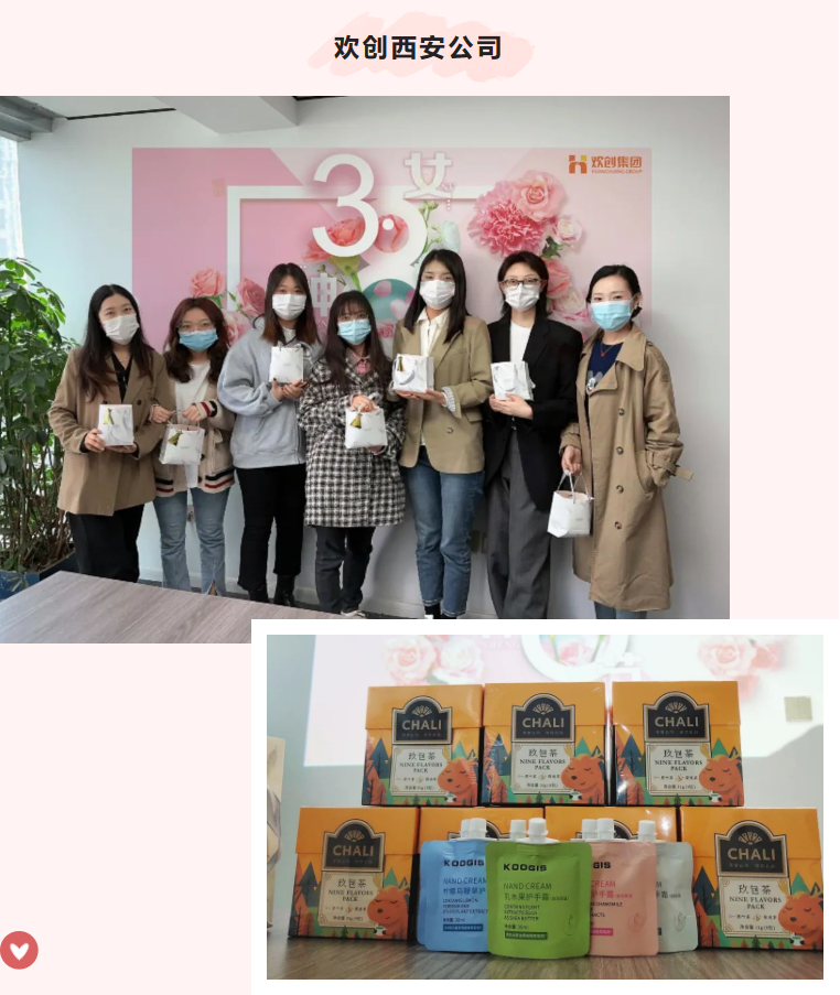 乐玩体育在线（中国）集团