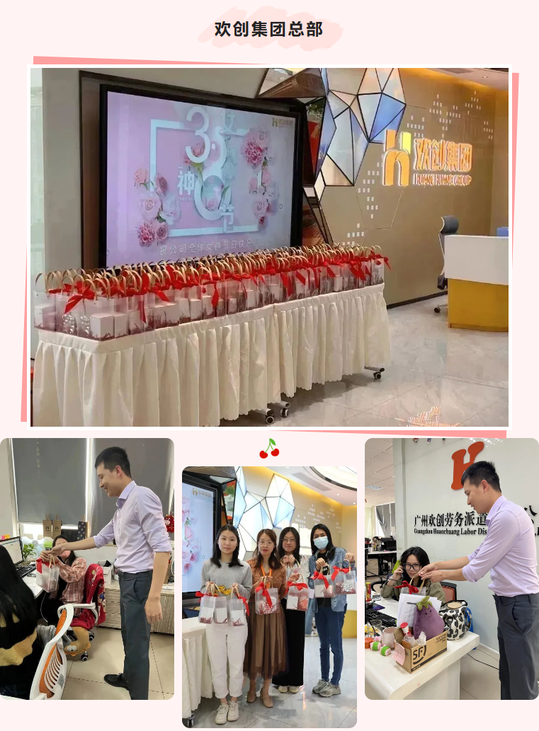 乐玩体育在线（中国）集团