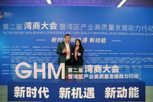 乐玩体育在线（中国）集团罗宁弟获湾商十大青年领袖，陈文舒获湾商十大巾帼英雄