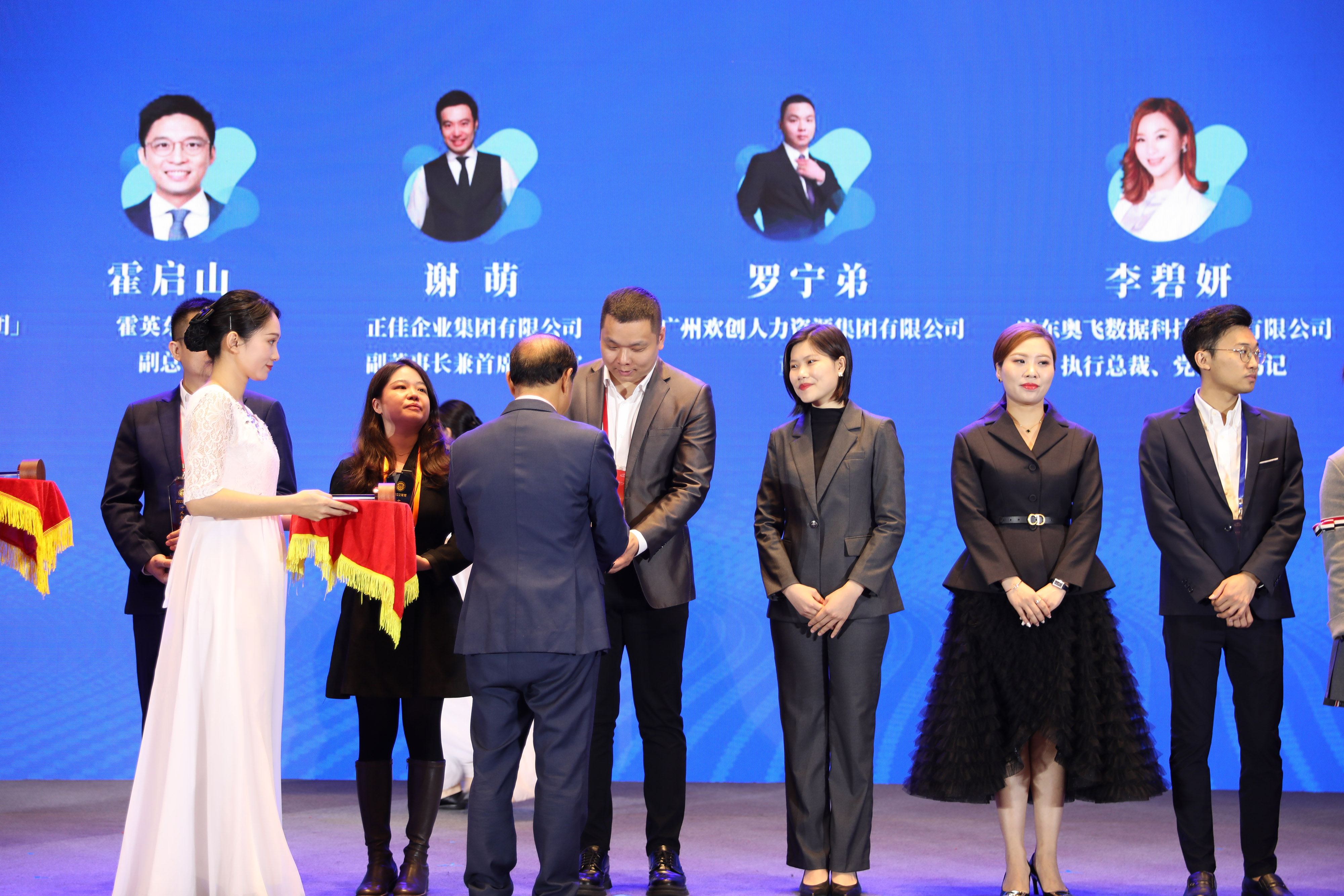 乐玩体育在线（中国）集团