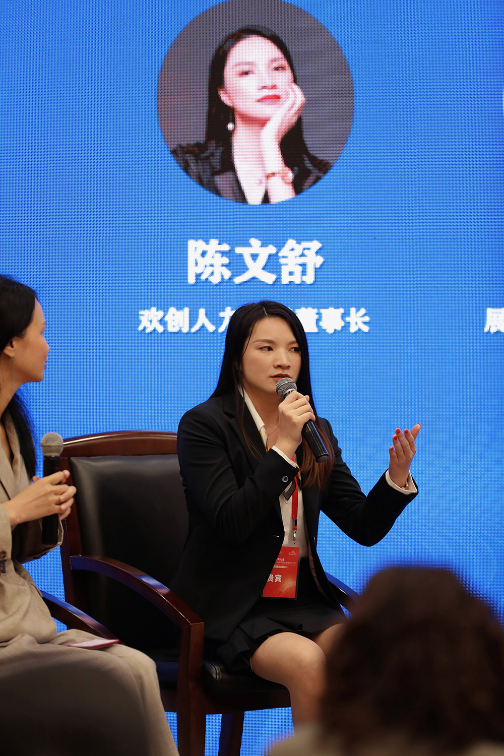 乐玩体育在线（中国）集团
