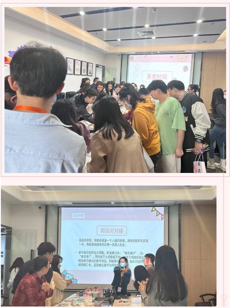 乐玩体育在线（中国）集团