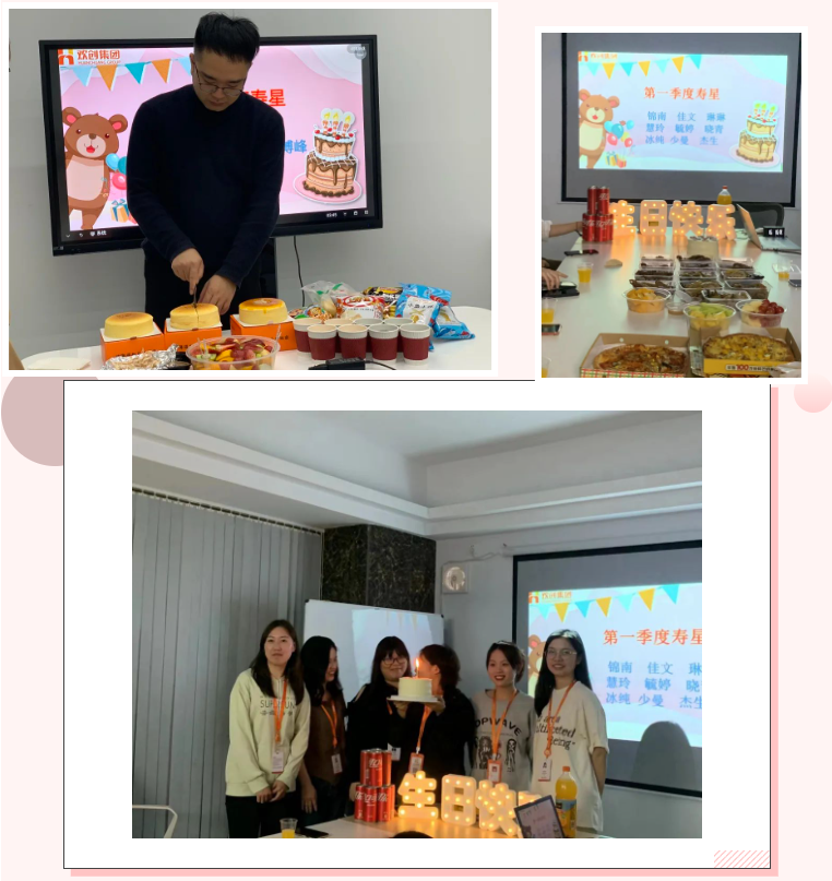 乐玩体育在线（中国）集团