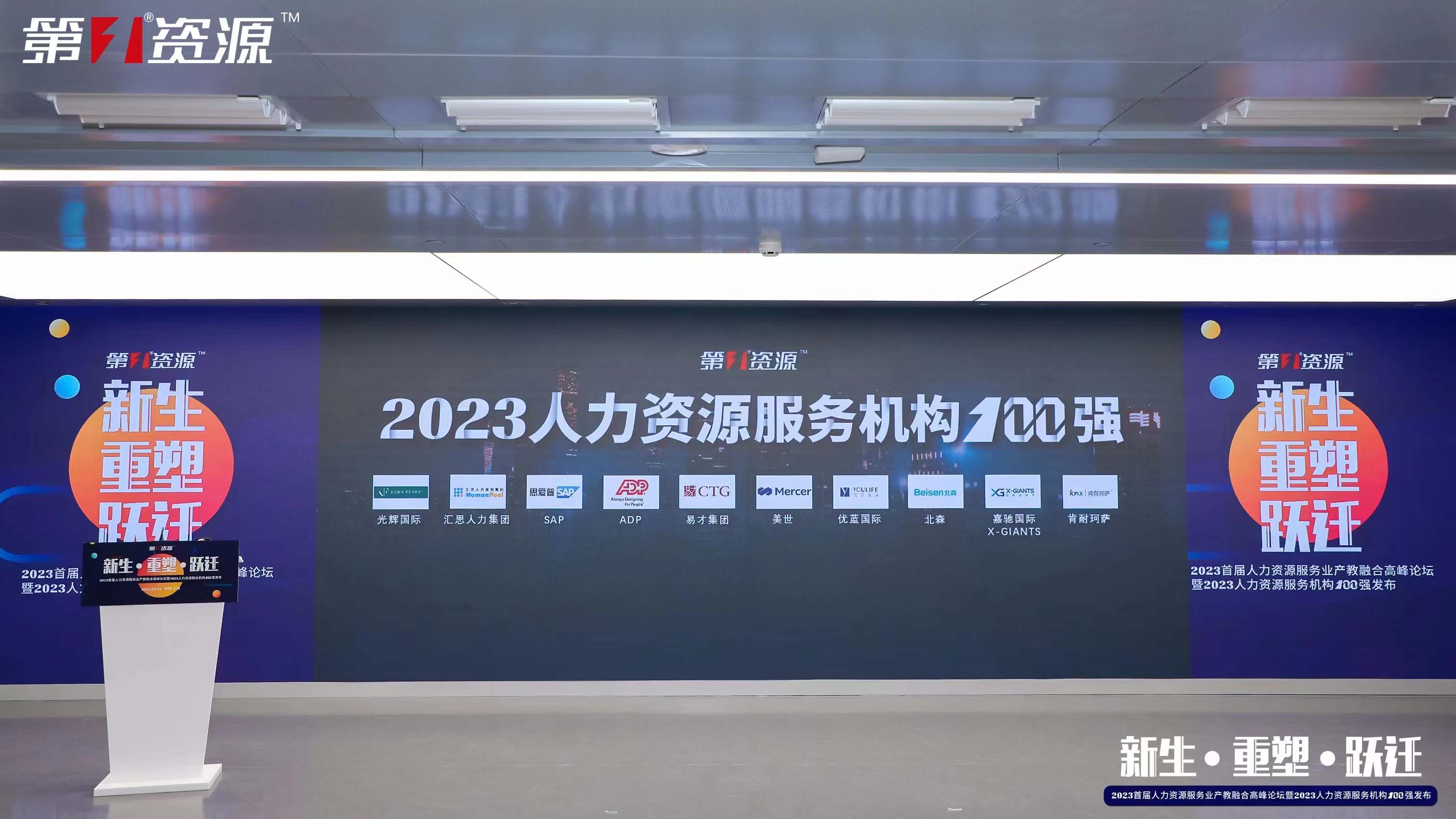乐玩体育在线（中国）集团