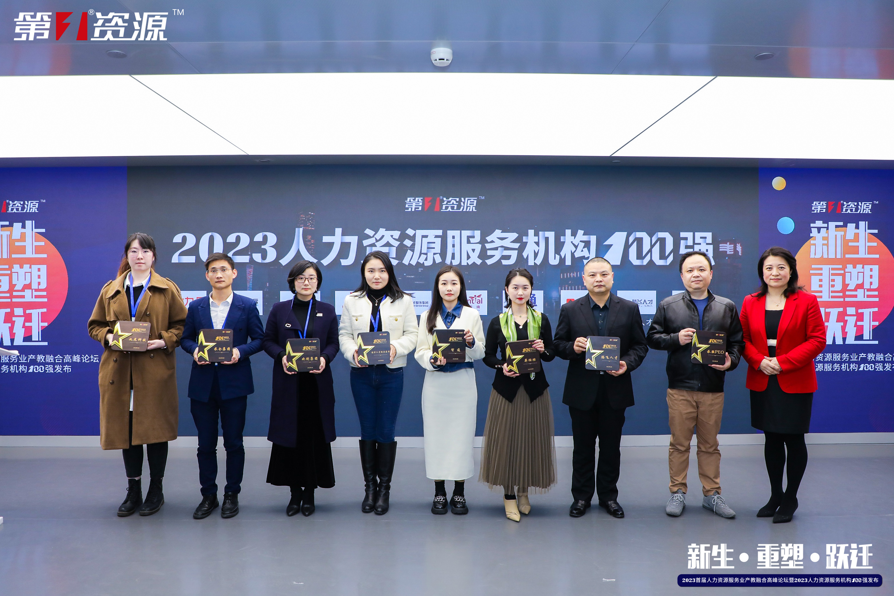 乐玩体育在线（中国）集团