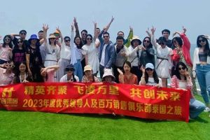 欢乐出行，精彩回顾| 乐玩体育在线（中国）集团优秀员工泰国之旅完美收官
