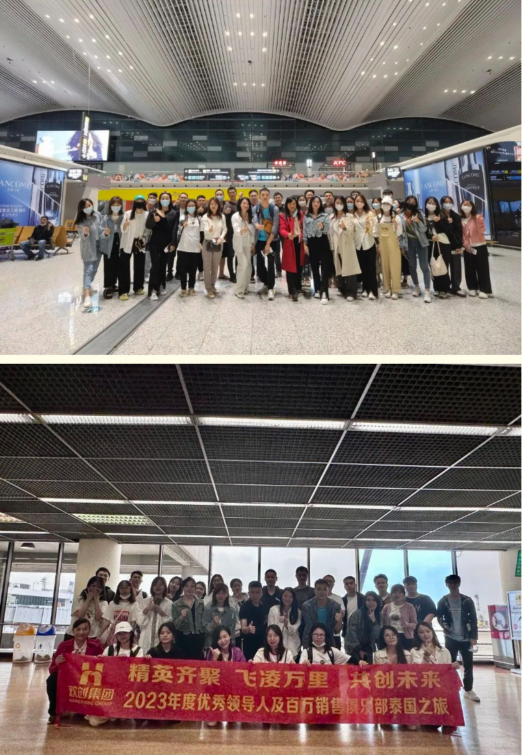 乐玩体育在线（中国）集团